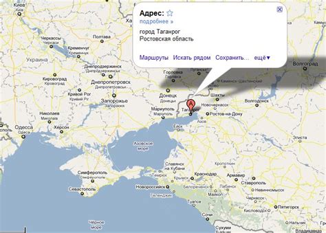 таганрог на карте россии